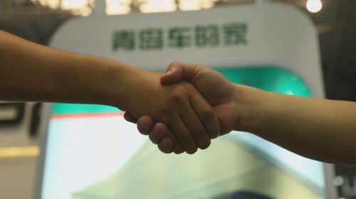 กรณี บริษัท ล่าสุดเกี่ยวกับ บริษัท คาร์ โฮม การ์เรจ จํากัด ร่วมงานนิทรรศการอุปกรณ์จอดรถนานาชาติเซี่ยงไฮ้